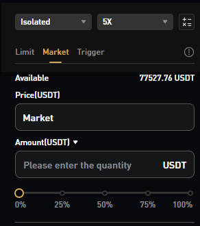 Вкладки Limit, Market и Trigger в панели ордера